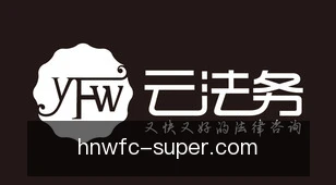 河内五分彩